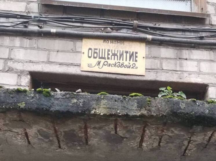 Космические тарифы, а в подъезде темнота: липчане недовольны работой УК