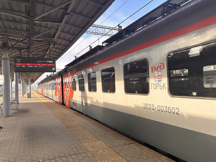 Нижегородцы стали чаще пользоваться железнодорожным транспортом