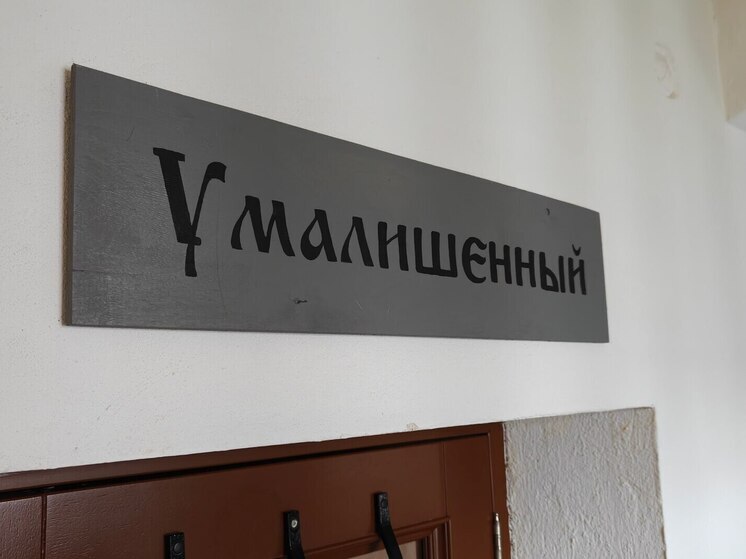 Буйный колпинец устроил пожар в отеле и сообщил о ложной угрозе