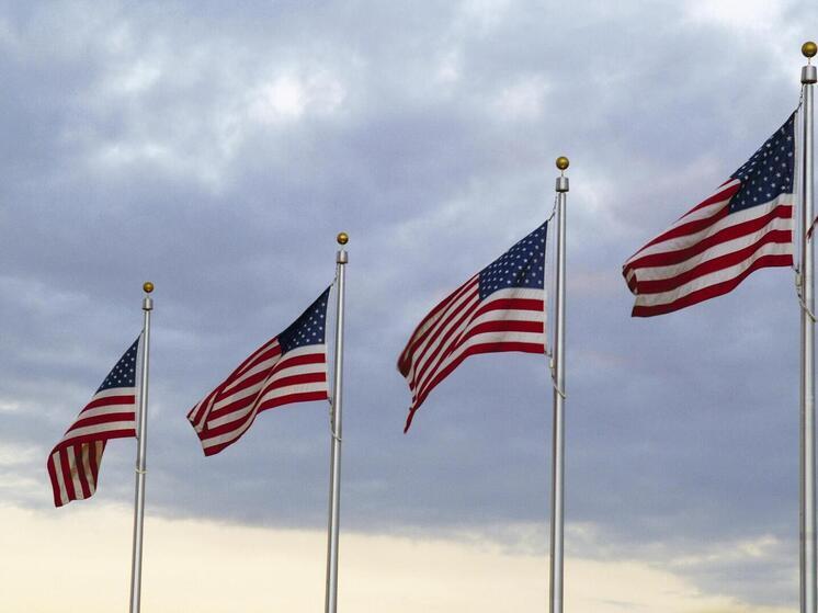 Документ внесен на рассмотрение Совета Безопасности ООН