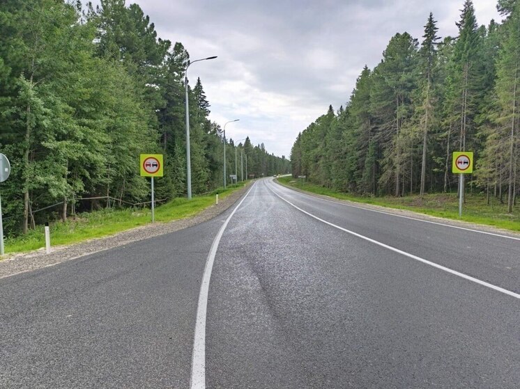 В Югре завершили капремонт дороги к туристической деревне Шапша