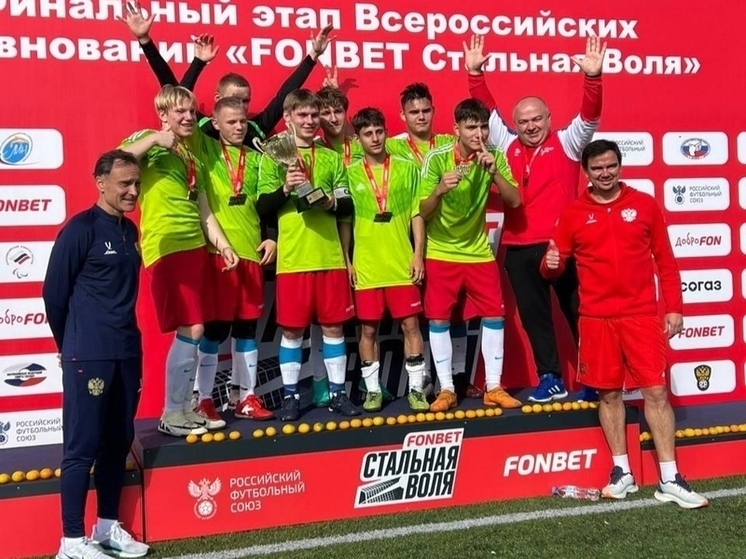 Спортсмены из Серпухова победили в составе команды Московской области