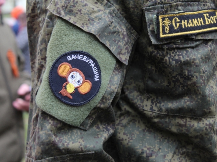 Вологодчина направила более 10,6 миллиарда рублей на поддержку СВО