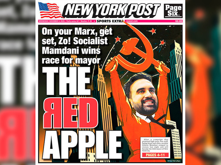 NYP представила «коммунистическую» обложку с новым мэром Нью-Йорка Зоханом Мамдани