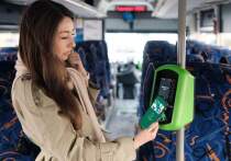 Осень началась с хороших новостей для пассажиров общественного транспорта Ивановской области — с 1 сентября стоимость поездок, снизилась на 8 рублей