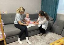 В Пензенской области продолжается активная работа в рамках национального проекта «Семья», ключевой задачей которого является создание комфортной и поддерживающей среды для семей с детьми. Одной из востребованных инициатив, реализуемых в регионе, стал проект «Домашний консультант». Он призван оказывать всестороннюю поддержку самым юным жителям области и их родителям.