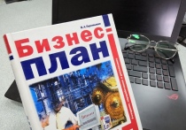 Ресурс позволяет быстро решать вопросы, получать актуальную информацию и эффективно взаимодействовать с представителями власти и уполномоченными структурами при реализации инвестиционных проектов