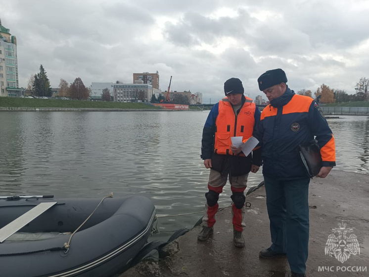 В Орловской области инспекторы ГИМС в осенне-зимний период следят за безопасностью на водоёмах