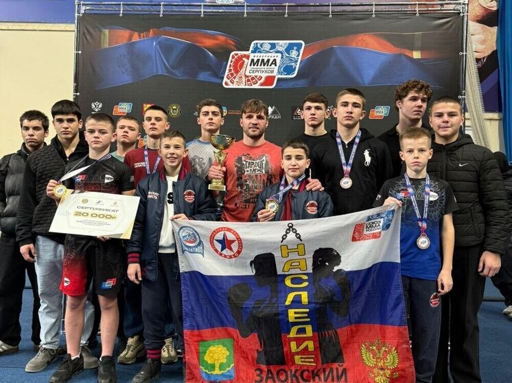 Тульская команда выиграла 15 медалей на турнире ММА в Серпухове