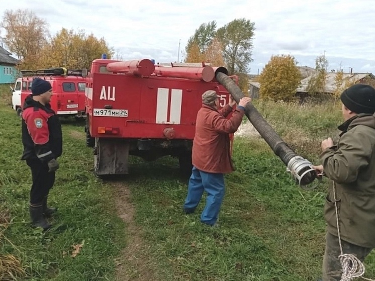 В Архангельской области занялись поддержкой пожарных-добровольцев