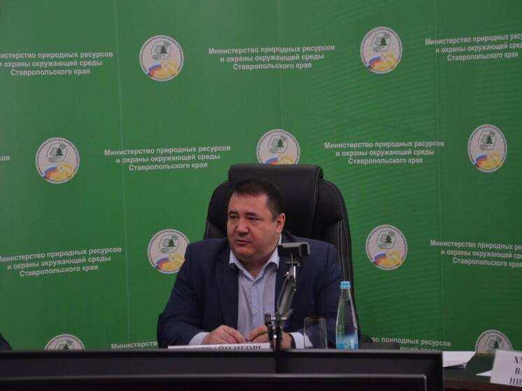 Ставрополье усиливает контроль за инвазивными растениями