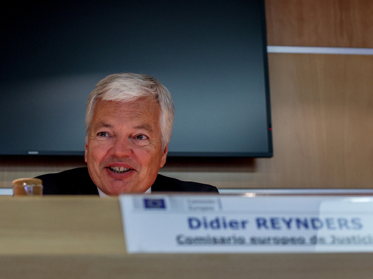 Le Soir: куратора заморозки активов России обвинили в отмывании денег