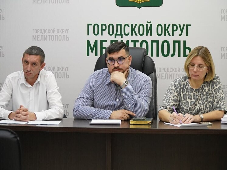 В Мелитополе обсудили противодействие нелегальной занятости