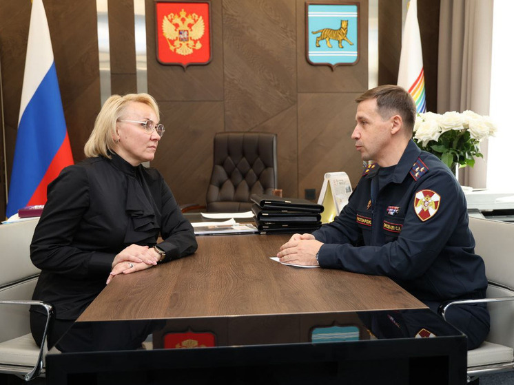 Мария Костюк обсудила вопросы безопасности региона с руководителем управления Росгвардии ЕАО