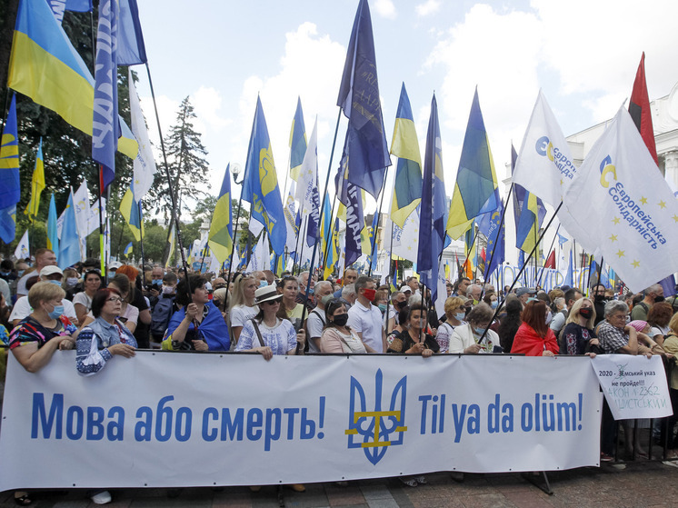 The Times: Киеву не удалось запретить украинцам говорить по-русски