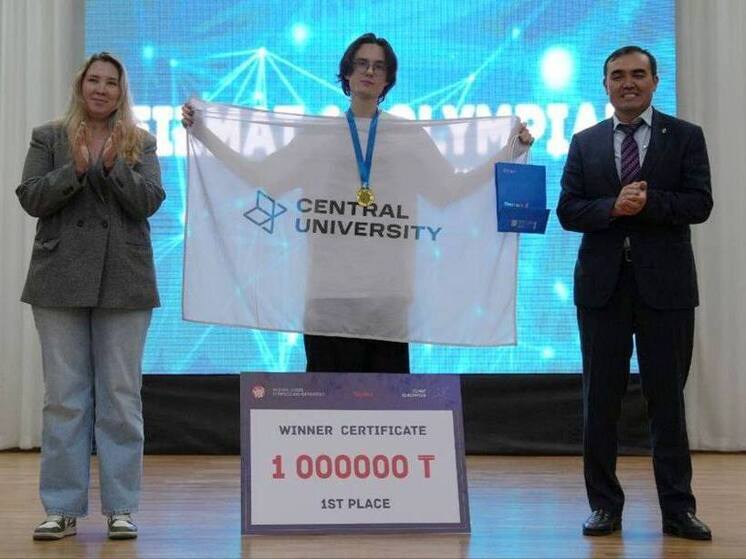 Школьник из Бурятии стал победителем международной олимпиады по искусственному интеллекту