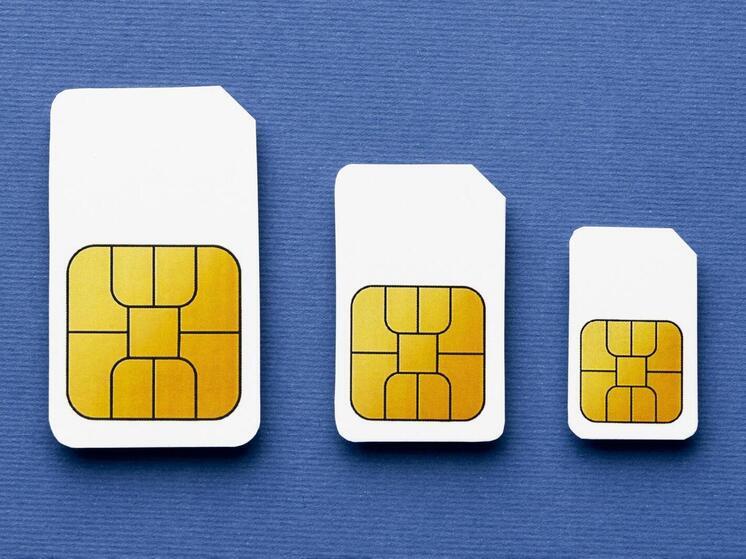 Нижегородцы смогут оформить детские сим-карты с геолокацией