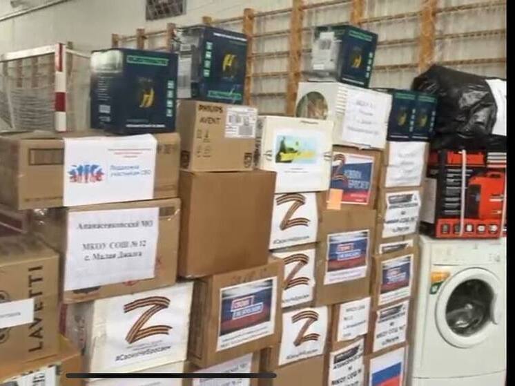 Апанасенковский округ отправил груз для бойцов СВО в канун Дня народного единства