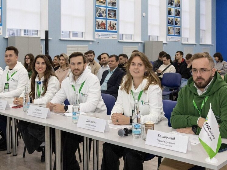 «ТНС энерго НН» выявила лучших молодых IT-специалистов