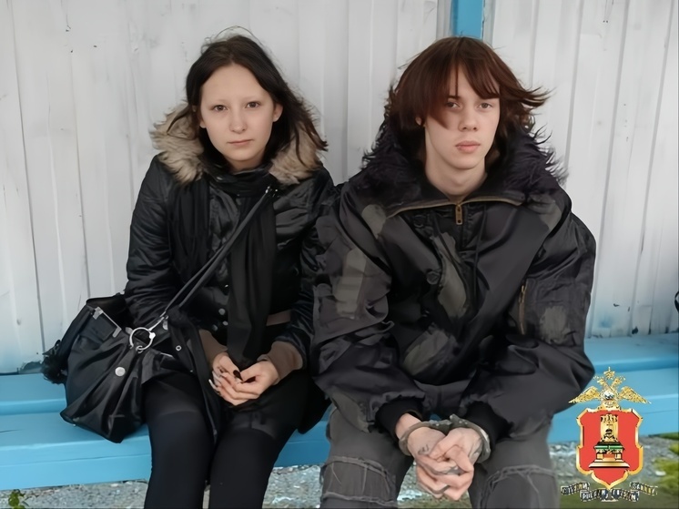 Юной паре наркозакладчиков из Твери грозит до 20 лет тюрьмы