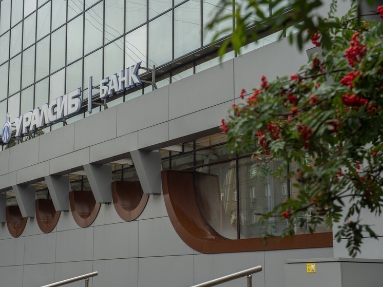 Банк Уралсиб в Новосибирске стал партнером IХ Международного экологического фестиваля «Будущее в руках, живущих»