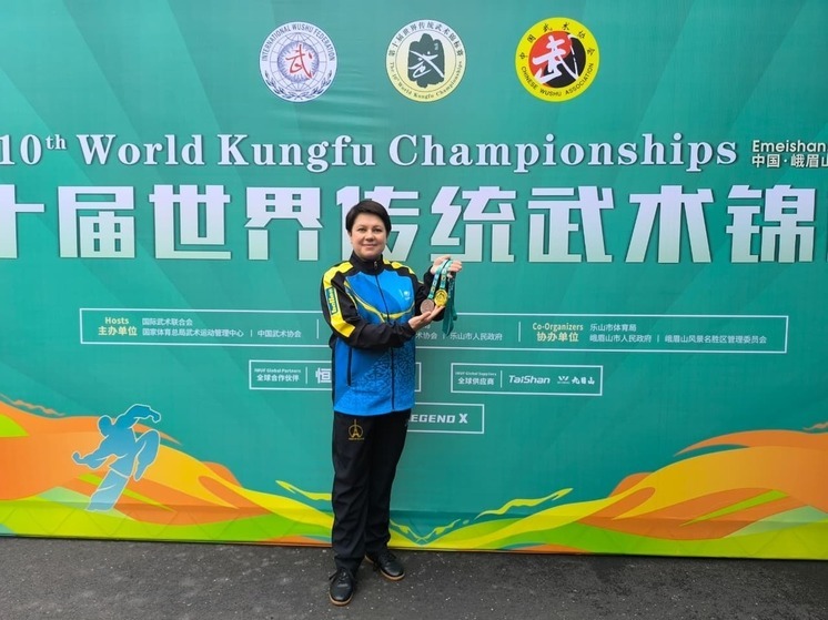 Татьяна Жигалкина представила Казахстан на чемпионате мира по кунг-фу