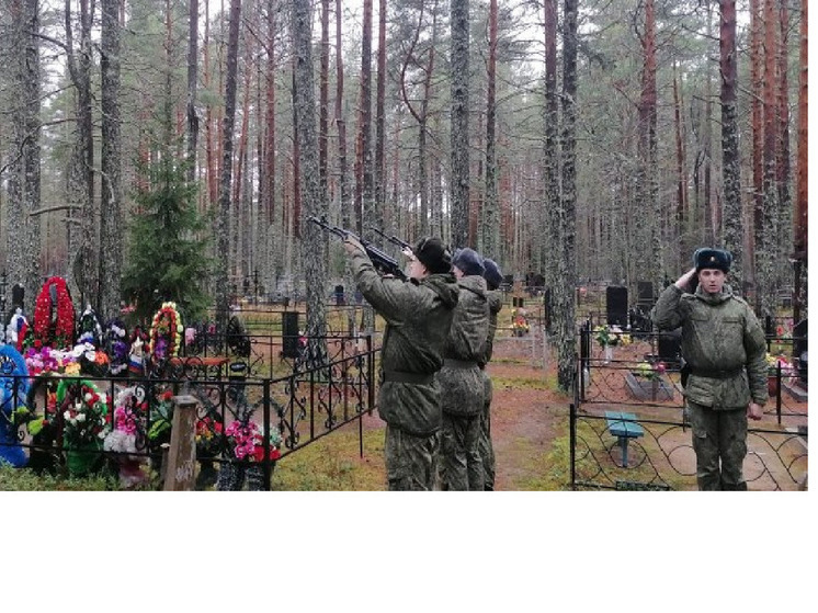 Олонецкий район простился с молодым бойцом, погибшим в зоне СВО