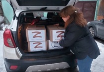 Вчера, 4 ноября, мы отметили День народного единства