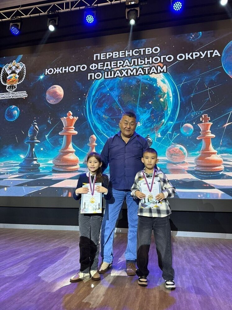 Юные шахматисты Калмыкии стали лучшими в ЮФО