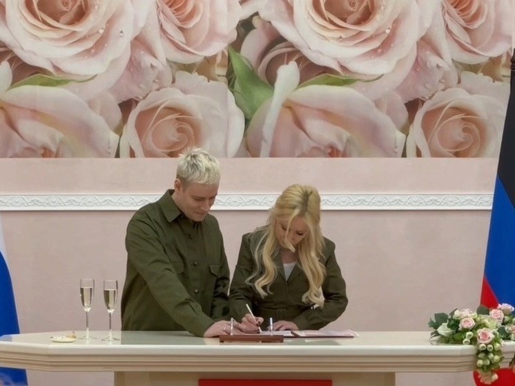 Туляк SHAMAN женился на Екатерине Мизулиной в донецком ЗАГСе