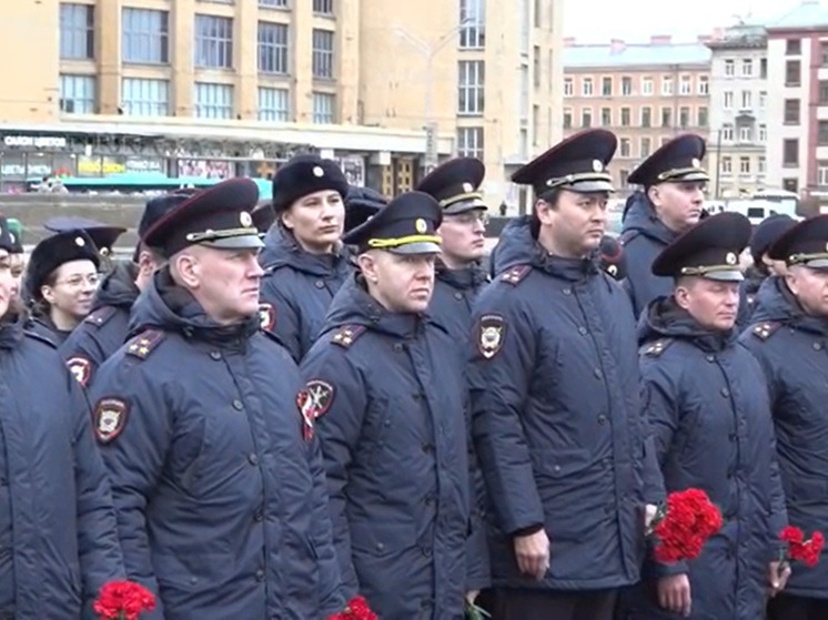 Петербургские полицейские почтили память героев милиции блокадных лет