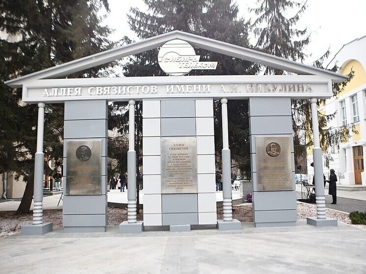 Обновленная Аллея связистов в Новосибирске стала частью масштабного проекта по благоустройству общественных пространств