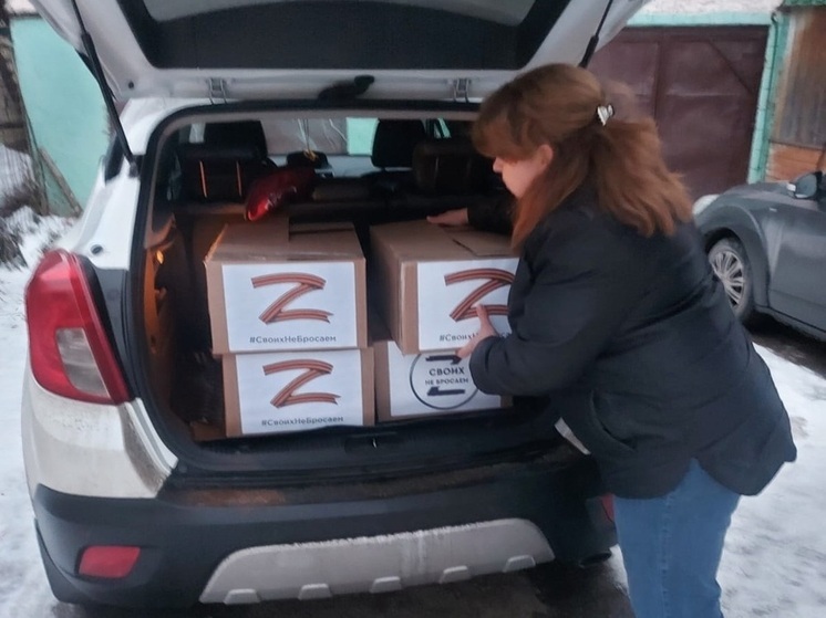 Вчера, 4 ноября, мы отметили День народного единства