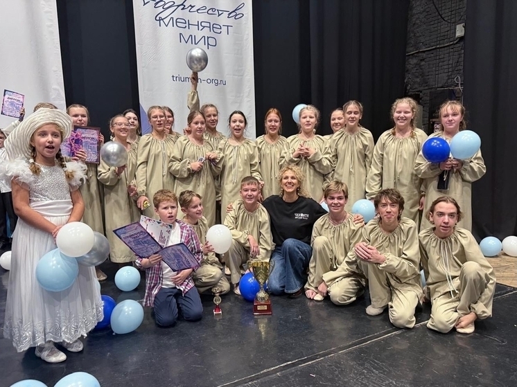 Детский театр «Чехонте» из Тихвина завоевал награды на международном конкурсе