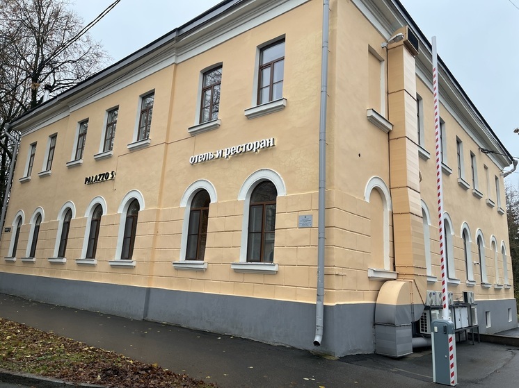 Суд обязал собственника восстановить облик флигеля XVIII века в Великом Новгороде