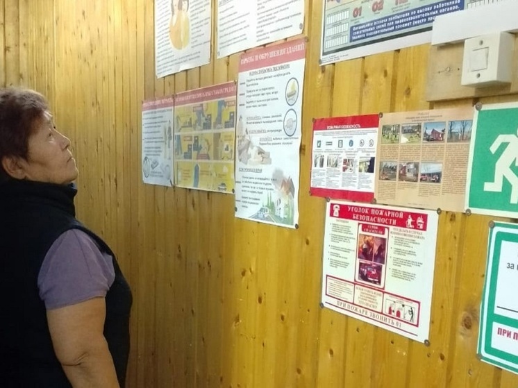 В Индиге открылась выставка-объяснение о терроризме