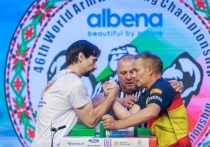  
В Болгарии завершился чемпионат мира по армрестлингу, где наш земляк Александр Шапкин одержал блестящую победу
