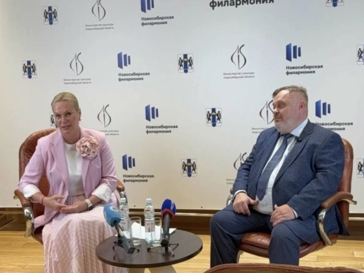 Более тысячи концертов Новосибирская филармония провела за год