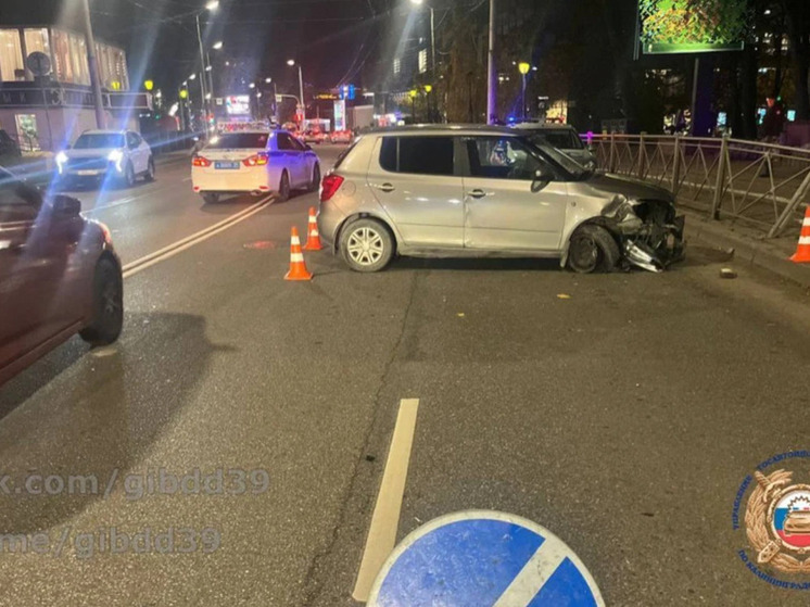 В Калининграде проидошло ДТП с пострадавшими детьми