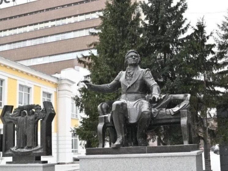 У Новосибирской консерватории открыли обновлённое культурное пространство