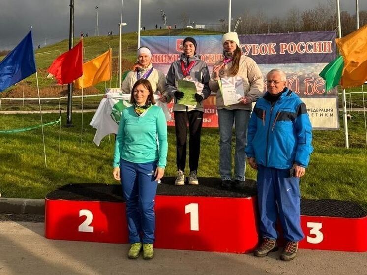 Ленинградская студентка заняла первое место на Кубке России по горному бегу