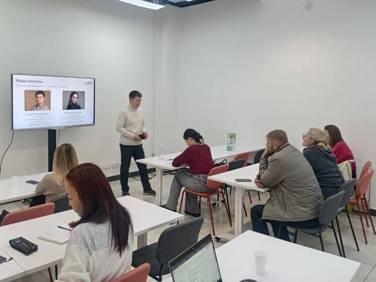 Иркутские предприниматели из числа участников СВО и их семьи освоили основы бизнеса