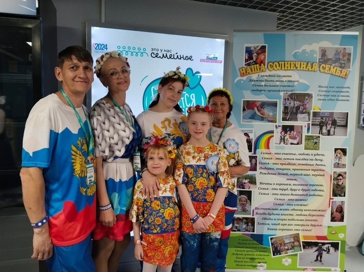 В Семейном городке деревни Райсеменовское живет человек, чья семья — это настоящая вселенная, наполненная творчеством, историей и безграничной любовью