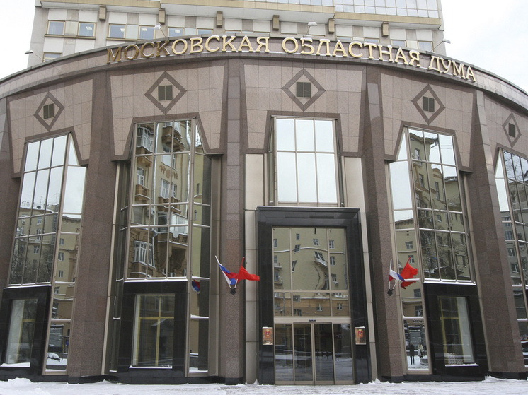 В ряде СМИ вышла недостоверная информация о том, что в Московской области предлагается ввести продовольственные сертификаты