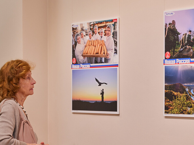 Фотовыставки, посвященные Донбассу и Новороссии, открылись в Музее современной истории России