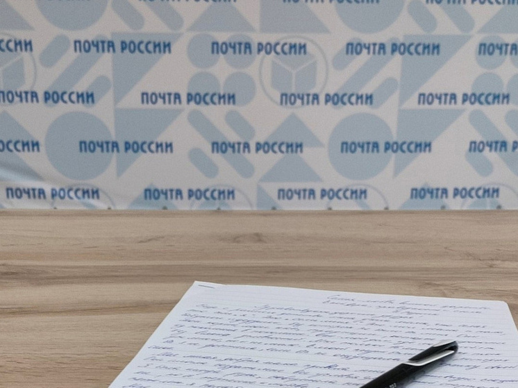 Хинштейн назвал оброком поборы с родителей в некоторых курских школах