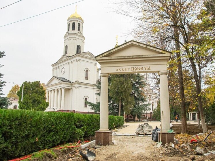 Два сквера в Симферополе благоустроят до мая 2026 года