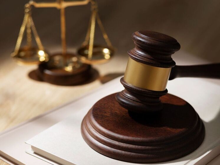 Крыша раздора