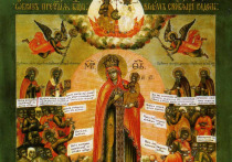 6 ноября 2025 года православные верующие чествуют одну из самых почитаемых икон — образ Божией Матери «Всех скорбящих Радость». В народной традиции этот день известен как Скорбящая или Светец, ведь с него на Руси начинались долгие зимние девичьи посиделки при свете лучины. Этот день наполнен особой духовной атмосферой, когда через молитву и простые земные дела можно обрести утешение и подготовить душу к зиме.