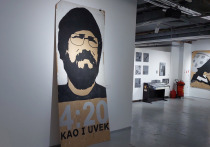 В арт-пространстве Cube